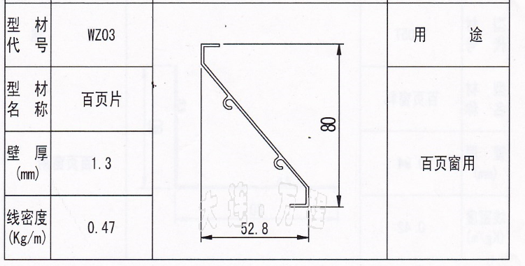 <a href=http://m.by931.com/ target=_blank class=infotextkey><a href=http://m.by931.com/ target=_blank class=infotextkey>X</a>Ͳ</a><a href=http://m.by931.com/zhuangshilvxingcai/baiyechuang/ target=_blank class=infotextkey>~</a>.png