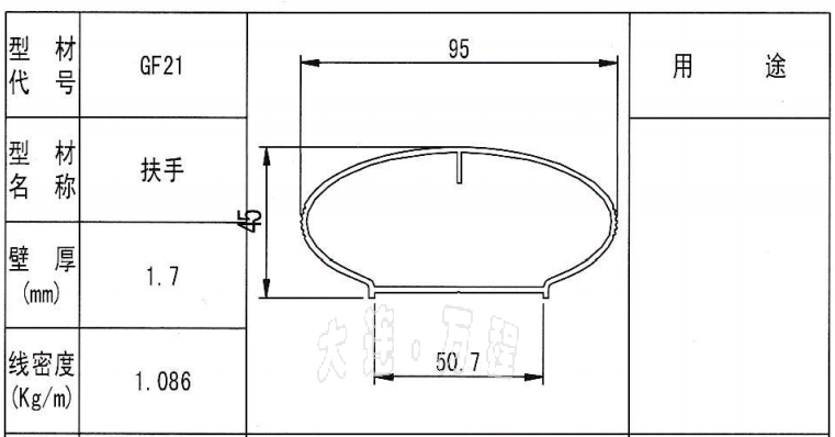 XϽڗU<a href=http://m.by931.com/ target=_blank class=infotextkey>XͲ</a>.png